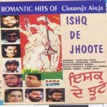 Harbhjan Mann Songs MP3 Download