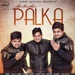 Ali Brothers Songs MP3 Download